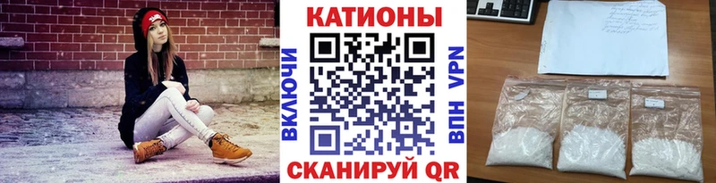 Что такое Донецк Cocaine  Alpha-PVP  ГАШ  Меф 