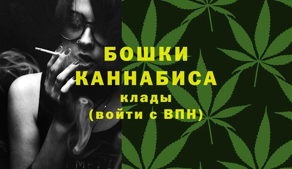 мефедрон Вяземский