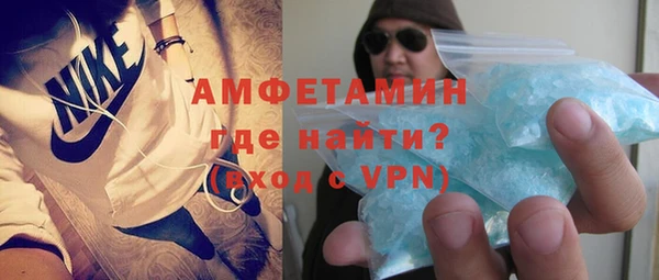 шишки Строитель