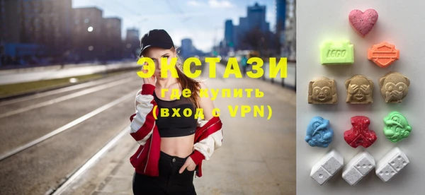 мефедрон Вяземский