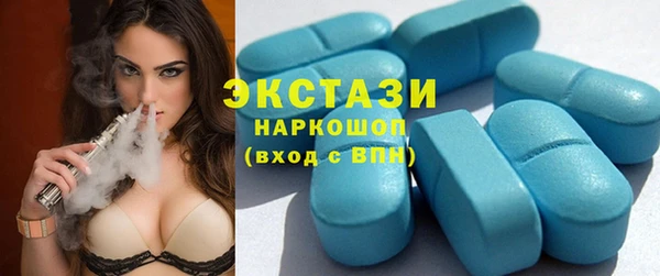 скорость Вязники