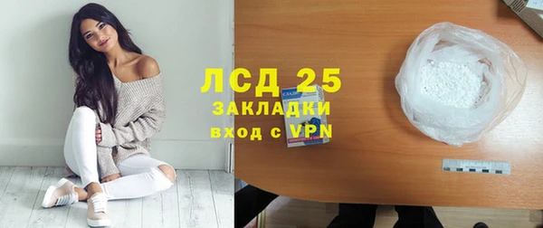 скорость Вязники