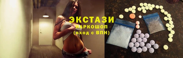 прущая мука Вязьма