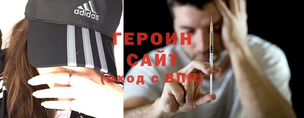 прущая мука Вязьма