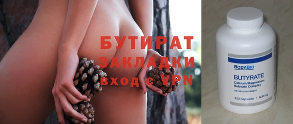 скорость Вязники