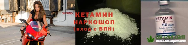 скорость Вязники