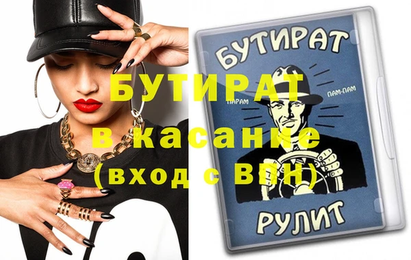 скорость Вязники
