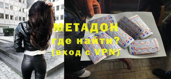скорость Вязники