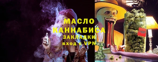 скорость Вязники