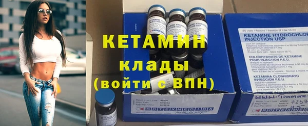 скорость Вязники