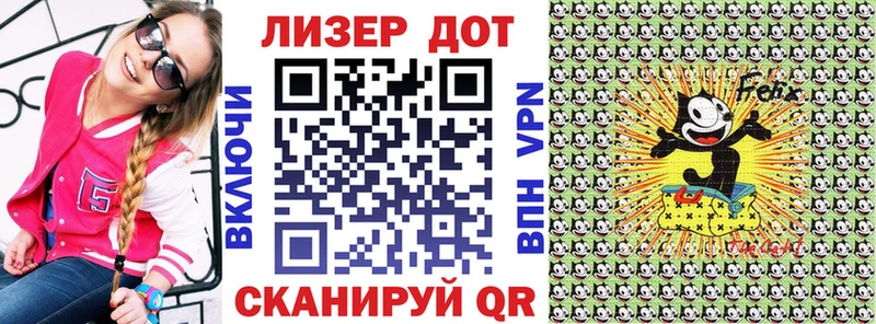 ссылка на мегу онион  Донецк  Марки N-bome 1,8мг 
