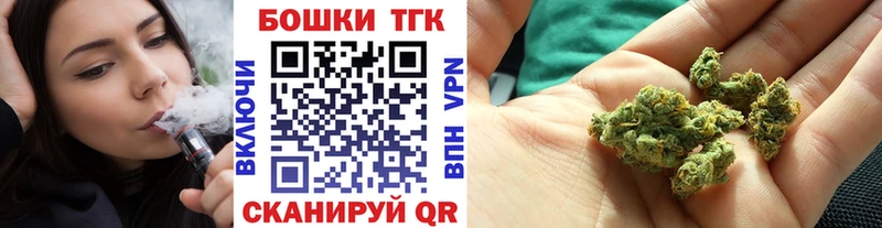 что такое наркотик  Донецк  Каннабис ГИДРОПОН 